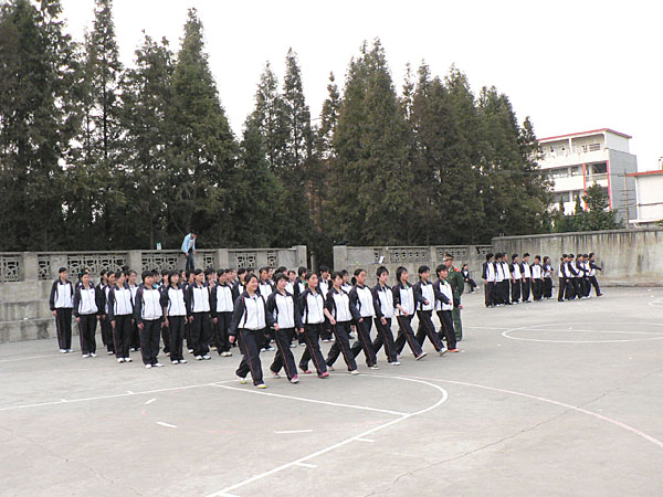 军训